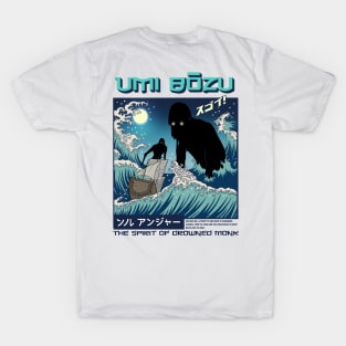 Umi Bozu T-Shirt